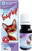 Барєр краплі вушні 10 мл уп.312